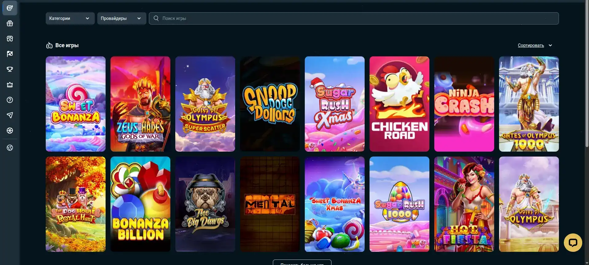 Интерфейс личного кабинета Иззи казино на компьютере и телефоне